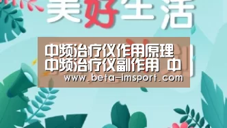 im体育下载