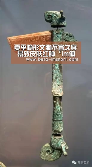 im体育