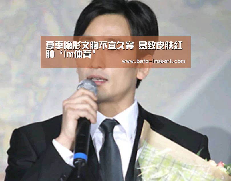 im体育首页