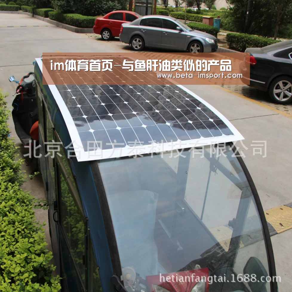im体育首页-与鱼肝油类似的产品(图3) im体育
