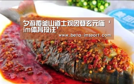 im体育下载