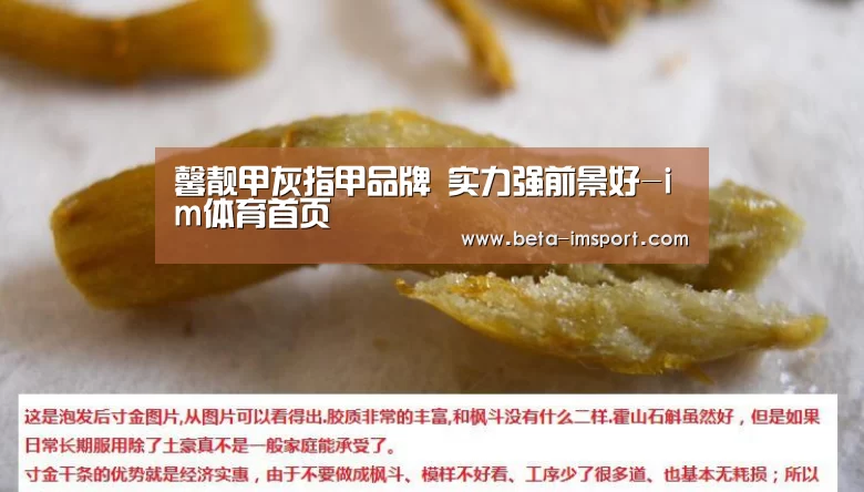 im体育下载