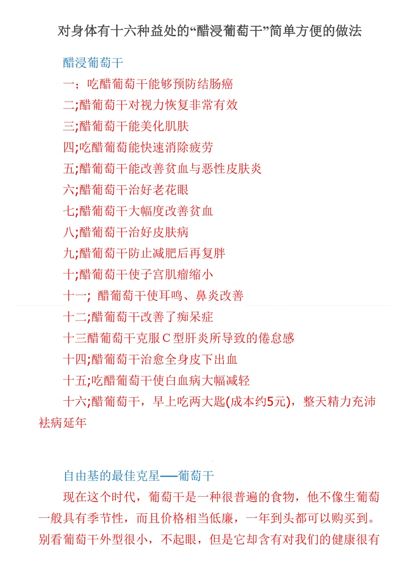 im体育首页
